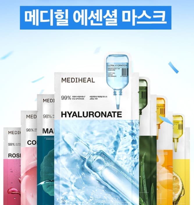 마스크팩 10+ 앰플 이미지 1