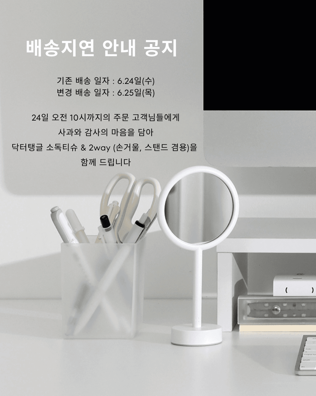 상품 설명 이미지 3
