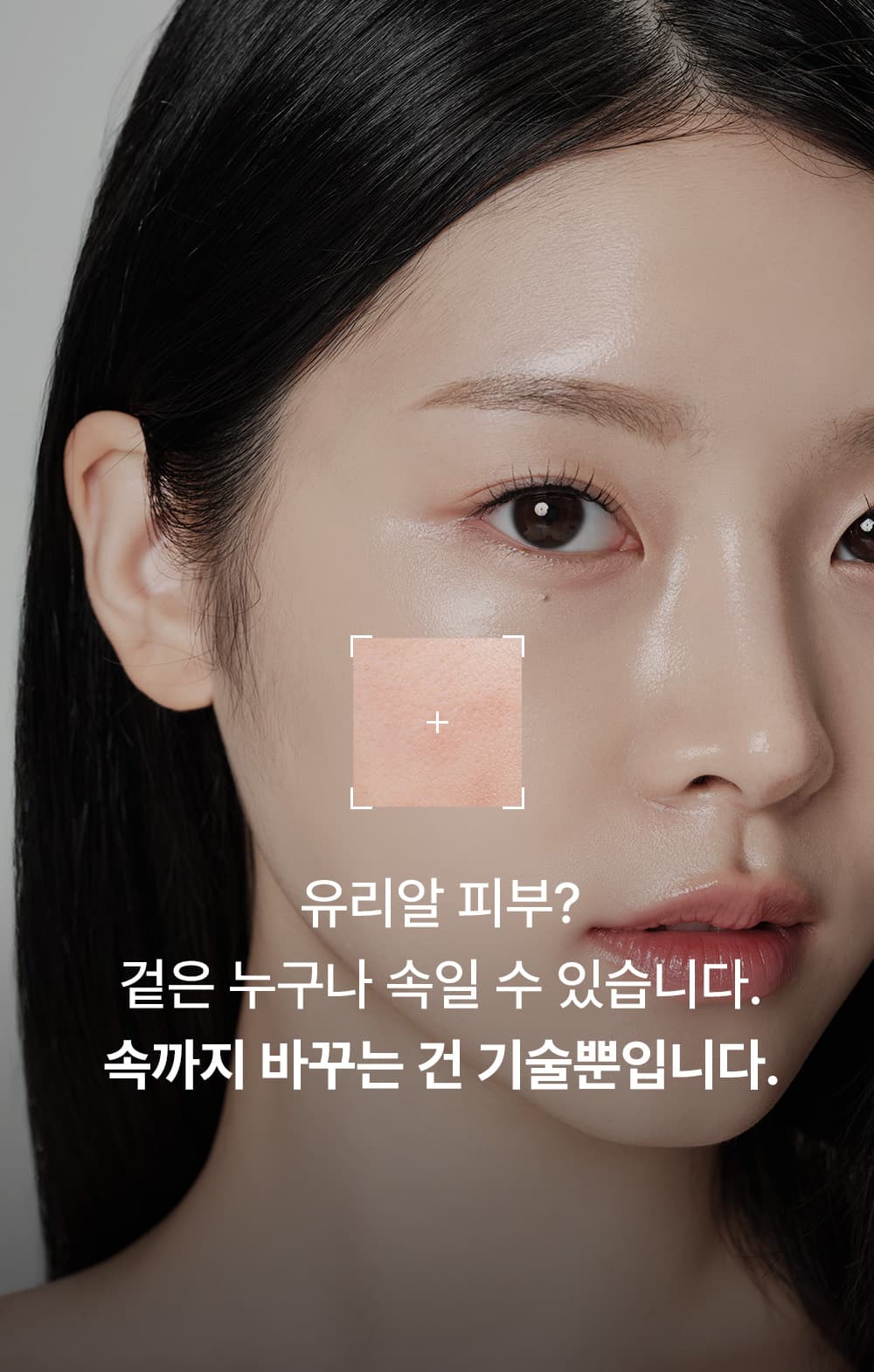 상품 설명 이미지 5