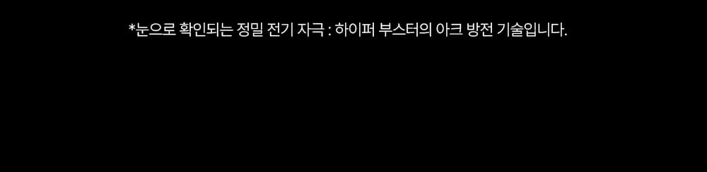 상품 설명 이미지 9