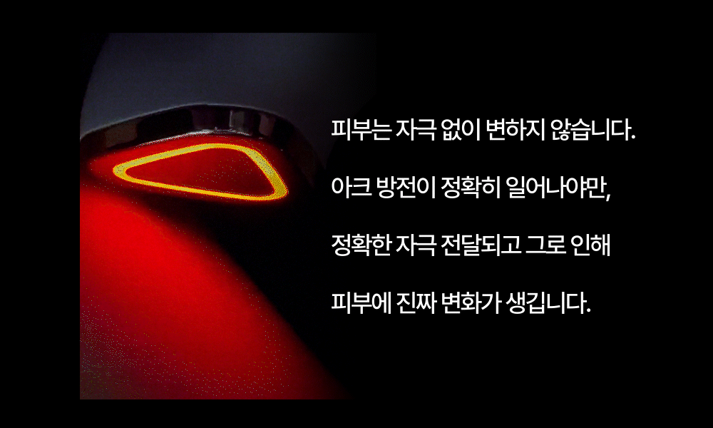 상품 설명 이미지 23