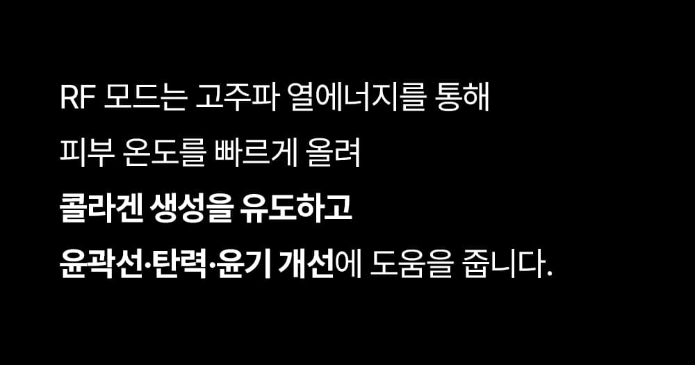 상품 설명 이미지 27
