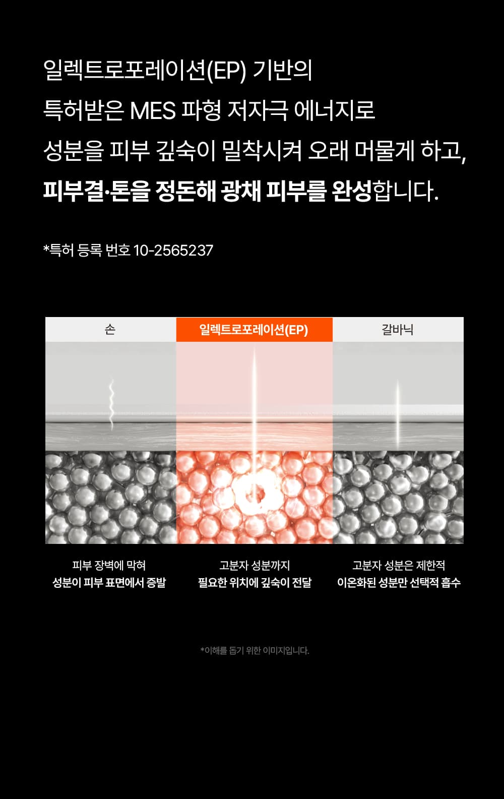 상품 설명 이미지 30