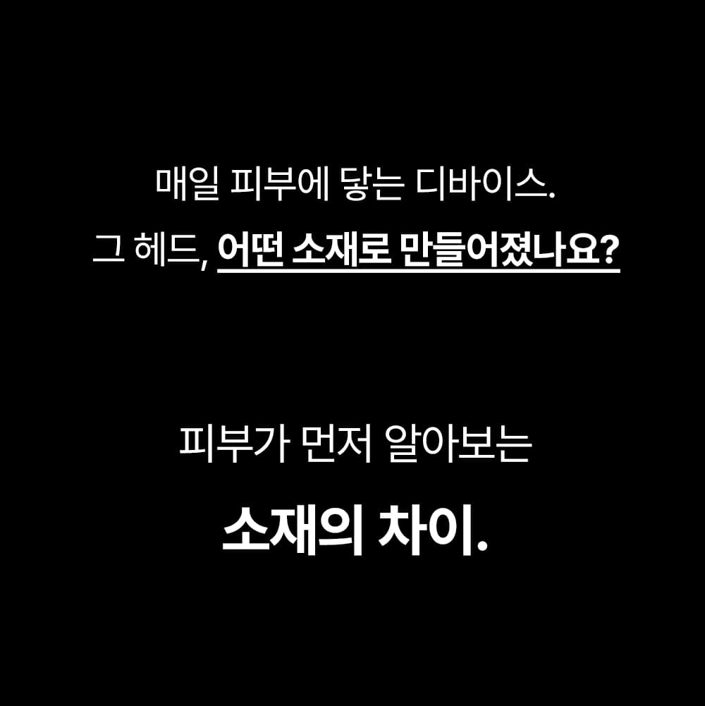 상품 설명 이미지 33