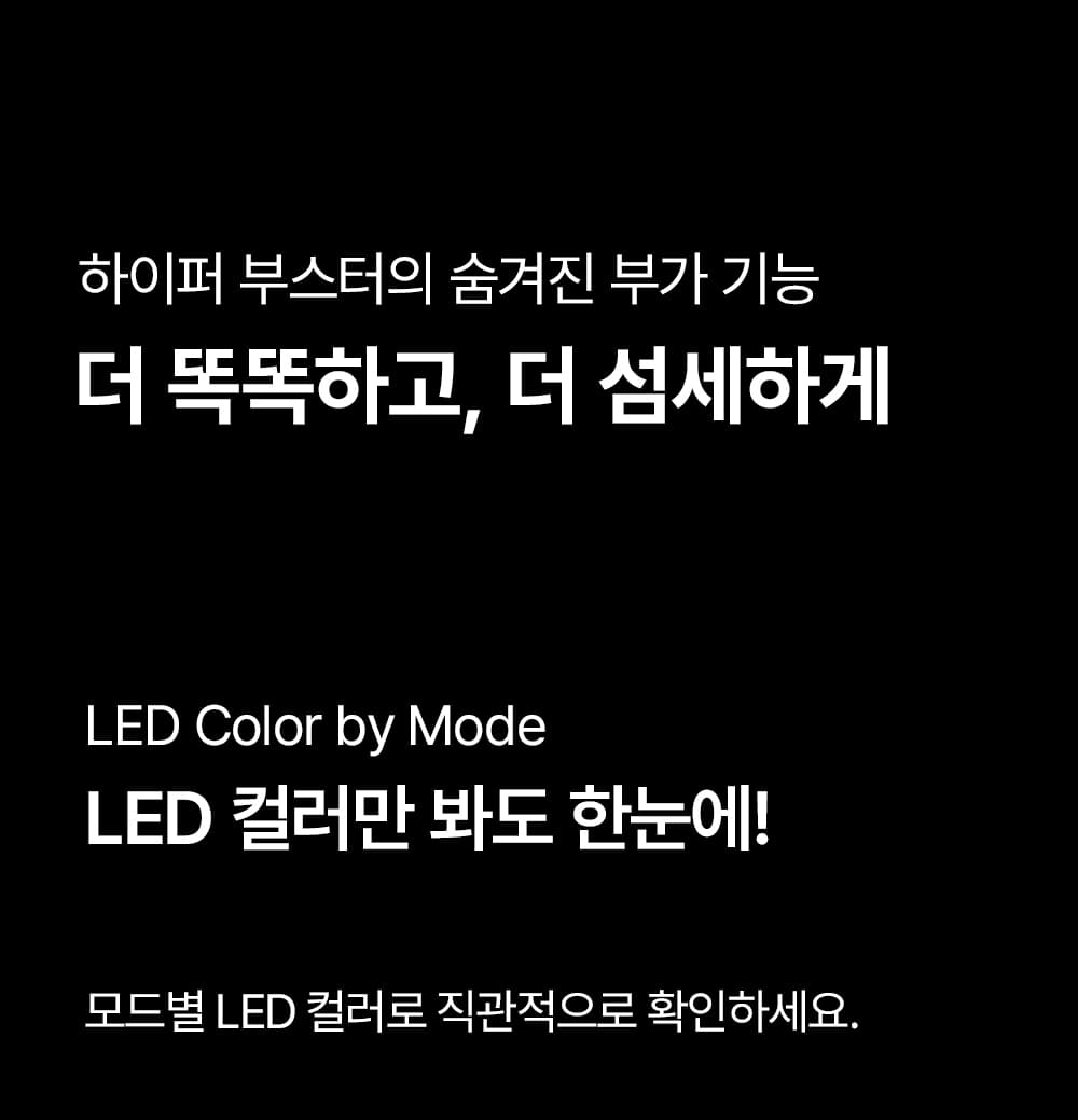상품 설명 이미지 35