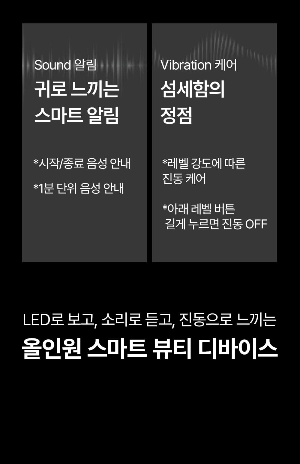 상품 설명 이미지 36