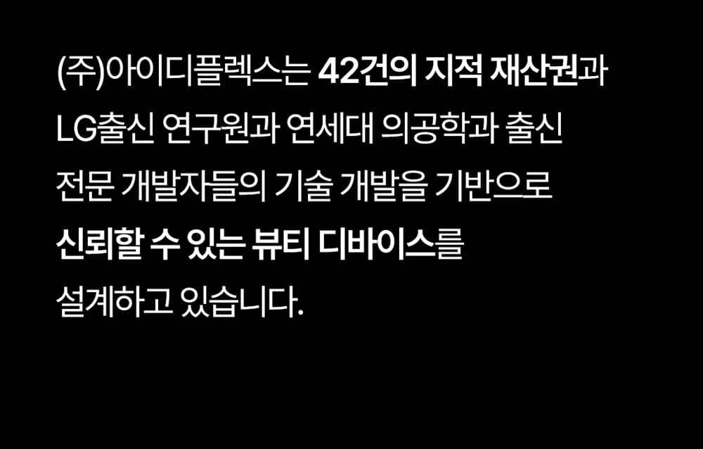 상품 설명 이미지 38