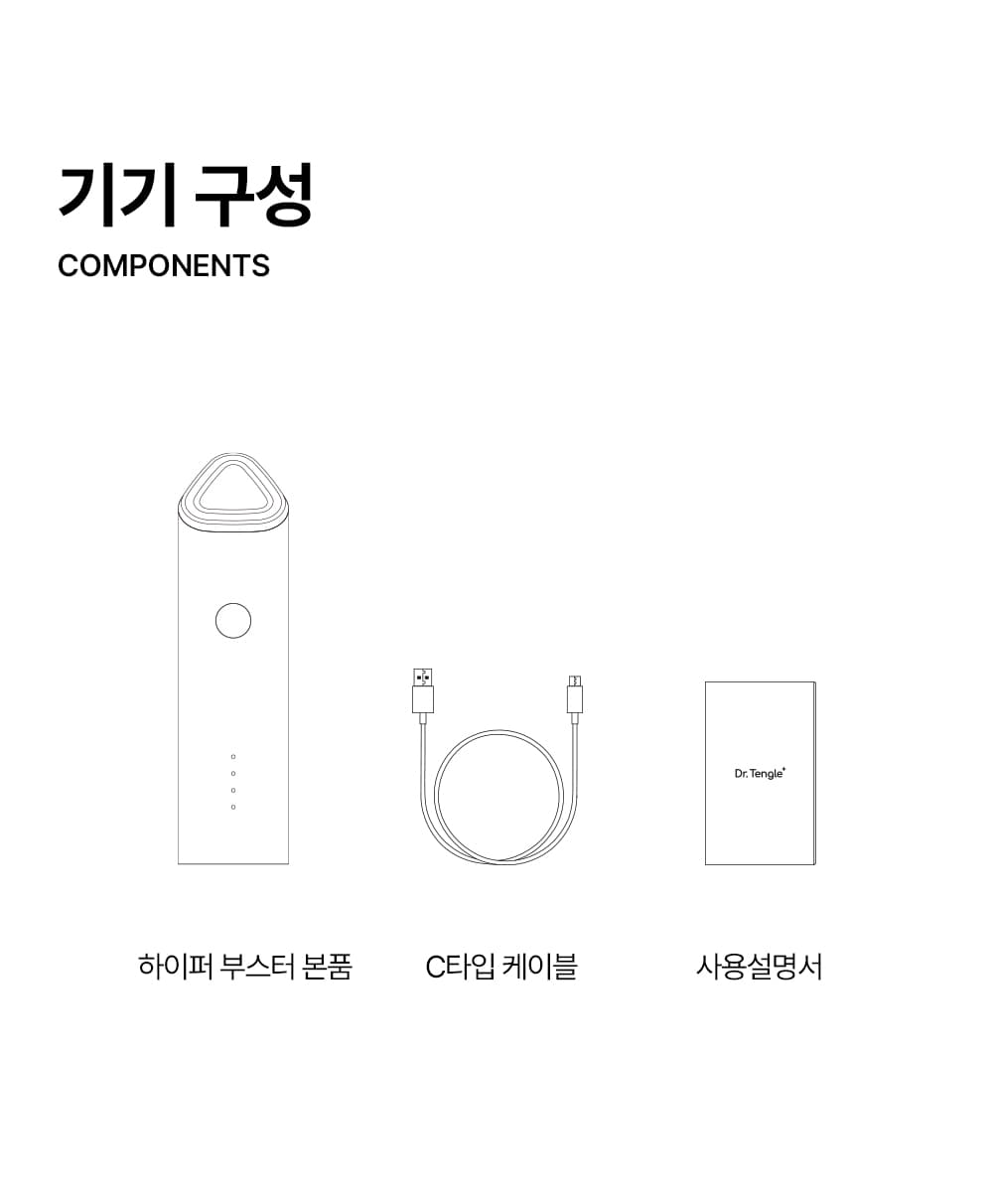 상품 설명 이미지 42