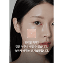 [MINA X 닥터탱글] 일렉트로 니들샷, 하이퍼부스터 & PDRN 연어앰플 이미지 4