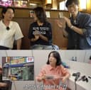 [사모님몰] 정품! 한효주 최화정이 극찬한 할아버지김 12봉 1세트  이미지 1