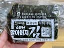 [사모님몰] 정품! 한효주 최화정이 극찬한 할아버지김 12봉 1세트  이미지 3