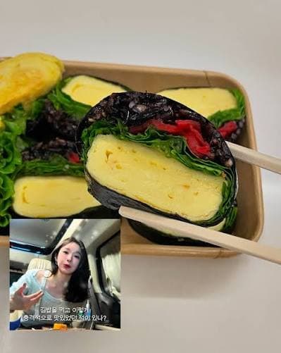 [사모님몰] 김밥계의 에르메스! 김밥먹고 충격받은 강민경 추천 식물원김밥  이미지 1