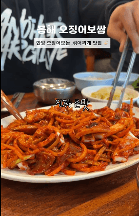 상품 설명 이미지 3