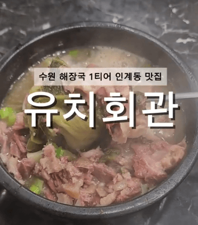 상품 설명 이미지 3